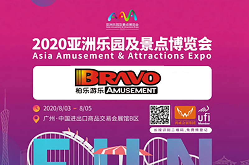 New-Bravo-2020-Asia-Amusement-Attractions-Expo-Stran